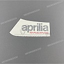 Tank decal , left side