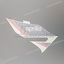 Tank decal, right side