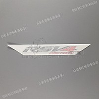 APRILIA Autocollant de panneau latéral, côté droit 2H005844