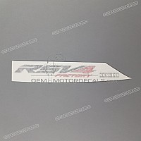 APRILIA Heckverkleidung Aufkleber, Rechte Seite 2H005851