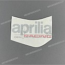 Tank decal, right side