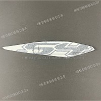 APRILIA Naklejka na tylną owiewkę / zadupek, lewa strona 2H005941