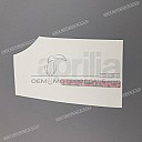 Autocollant de réservoir, côté gauche
