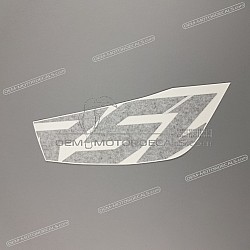 Front cowling decal, right side