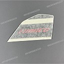 Side cowling decal, right side
