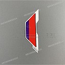 Tank decal, right side