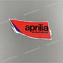 Tank decal, right side