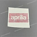 Tank decal, right side