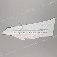 APRILIA Heckverkleidung Aufkleber, Rechte Seite 853188