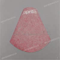 APRILIA Heckverkleidung Aufkleber 853192