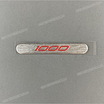  Frame cowling emblem