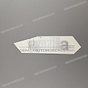 Pegatina para panel lateral, lado izquierdo