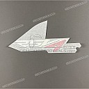 Side cowling decal, right side