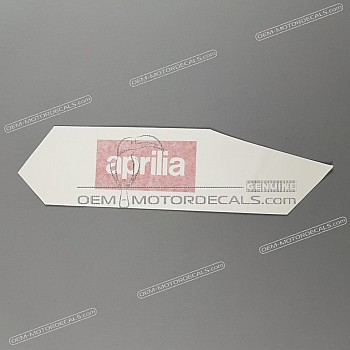 Tank decal, right side