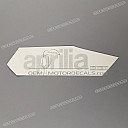 Side cowling decal, right side