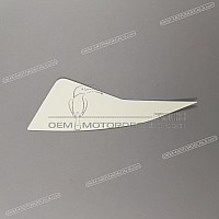APRILIA Pegatina para carenado frontal, lado izquierdo 898438