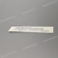 APRILIA Zijpaneel sticker AP8166133A16
