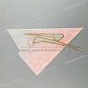 Tank decal, right side