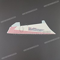 APRILIA Heckverkleidung Aufkleber, Rechte Seite AP8167471-13