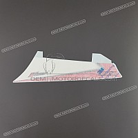 APRILIA Adesivo posteriore coda carena, lato sinistro AP8167947-14