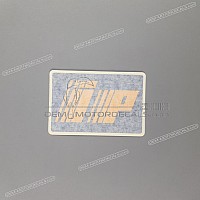 APRILIA Seitenverkleidung Aufkleber AP8167X02