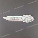 Tanksticker