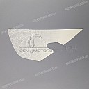 Autocollant de carénage supérieur avant, côté droit