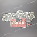Side cowling decal, right side