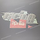 Side cowling decal, left side