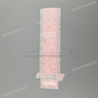 APRILIA Kotflügelaufkleber vorne AP8267799A20