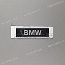 Pannier BMW emblem