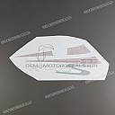 Left side fairing K1300S graphic