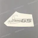 F650GS Emblem, rechte Seite