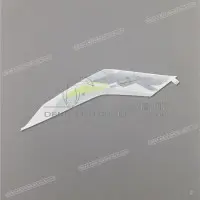BMW Seitenverkleidungs-Dekoraufkleber, rechte Seite 51145A82954
