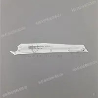 BMW Bovenkuip sticker, rechterkant 51147109238