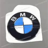 BMW Side fairing BMW emblem 51147721222