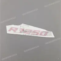 BMW R1250GS Adventure Letras, Lado Derecho 51148396274