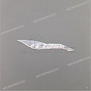 Left side cowling R1250 HP lettering