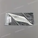 Adesivo "R1250" carenatura, lato destro