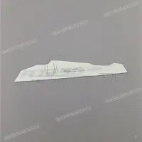 BMW Pegatina GS Adventure para carenado delantero, lado derecho 51148409376