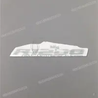 BMW R1200 side fairing lettering, right side 51148544498