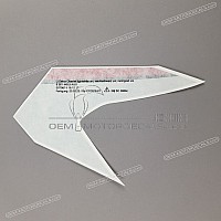 BMW Verkleidungsaufkleber vorne, links, oben 51148561449