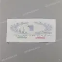 Lorbeerkranz-Aufkleber für Kraftstofftank