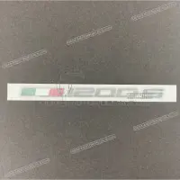 DUCATI Kontpaneel sticker, rechterkant 43513671A