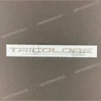 DUCATI Adesivo posteriore coda carena 43810591AG