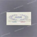 Tanksticker