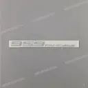 Seitenverkleidung Aufkleber