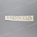 Fuel tank HURRICANE decal, right side