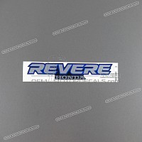 HONDA embleem voor tank 17507-MS9-300ZC