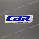 Fuel tank CBR graphic, right side